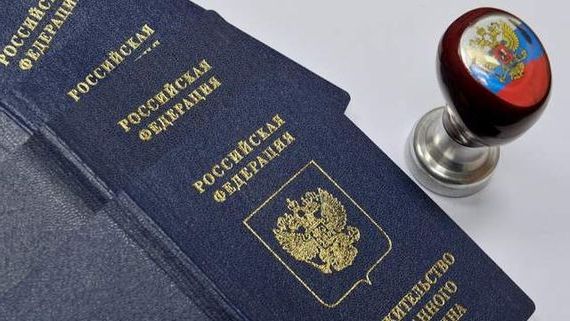 прописка в Дудинке